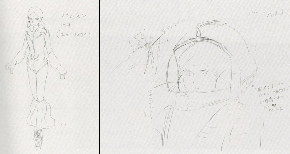 Lalah concept art, wearing a different outfit.