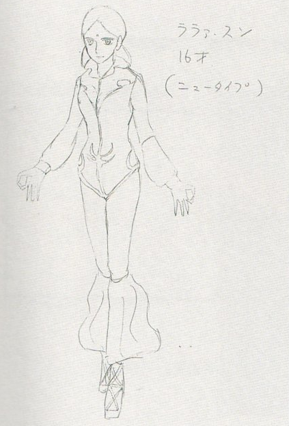 Sketch of Lalah holding her thumbs and index fingers together.