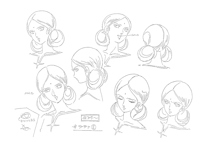 Lalah's face settei.