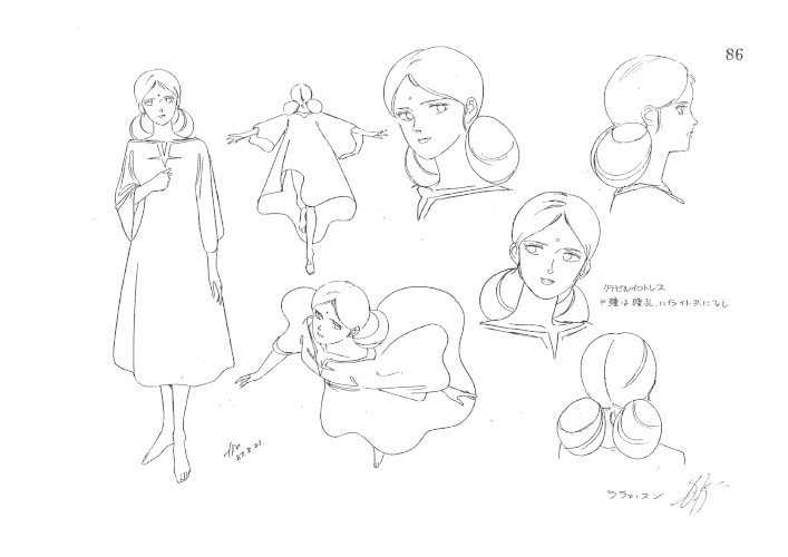 Lalah in different poses settei.