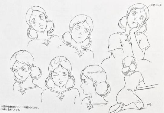 Lalah's facial expressions settei.